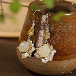 Bộ trang sức kẹp tóc hoa sen mạ vàng Hetian Jade S925 Sterling Silver