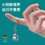 Zhuoqi Nail Clipper Di Động Gấp Móng Tay Gói Đơn Kích Thước Nhỏ Móc Khóa Mini Flip Nail Clipper