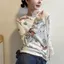Milyfashion Kích Thước Lớn Sáng Tạo Hoạt Hình Pony In Hơi Trong Suốt Mỏng Chống Nắng Áo Nữ Mùa Hè Phong Cách Mới Tất Cả Trận Đấu Mỏng Hơn Nhìn Áo Thun Top ENNG