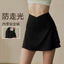 Size Lớn Thể Thao Váy Ngắn Nữ Nhanh Khô Yoga Hakama Chạy Cầu Lông Jersey Váy Tennis