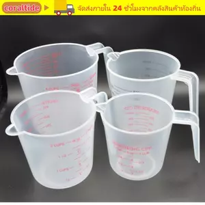 Cốc đo nhựa CORALTIDE, có vòi có tay cầm Cốc đo tốt nghiệp, Thành phần công thức cốc nhựa đánh dấu cốc