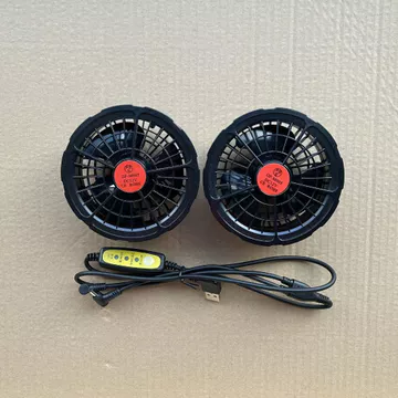 Điều Hòa Không Khí Phụ Kiện Quần Áo Quạt 12V Điều Hòa Không Khí Quần Áo Tăng Áp Chuyên Dụng Điều Chỉnh Tốc Độ Cáp Kết Nối Cáp USB Phụ Kiện 12V Quạt Không Chổi Than