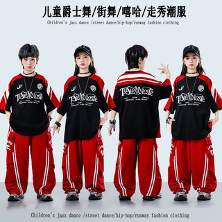 Đồ cá tính cho bé gái bộ tập nhảy cho quần hiphop đồ biểu diễn cho đồ nhảy hiện đại cho đồ cảnh sác cho đồ nhảy cho bé váy nhảy cho bé gái đồ học nhảy đồ nhảy zumba cho