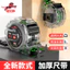 Đồng Bằng Trung Tâm Vua Sư Tử Thước Băng Hộ Gia Đình Dày Cứng 5M Băng Đo Huỳnh Quang Hai Mặt 3m 5M 7m 10m Cuộn Độ Chính Xác Cao