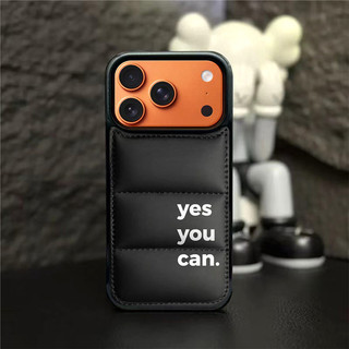Áo khoác lấp đầy bông vâng bạn có thể Vỏ điện thoại truyền cảm hứng cho iPhone 17 16 15 14 13 12 11 Pro Max