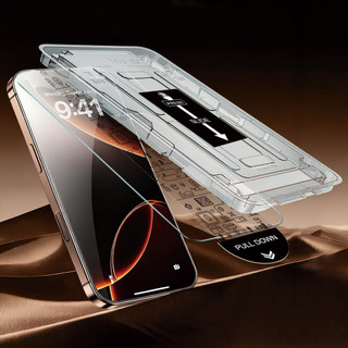 Kính Cường Lực cho iQOO 15 Ultra / 13 / Z10 / Z11 Turbo Pro 5G - Màng bảo vệ định vị chống bụi
