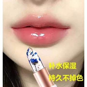 [Cửa hàng hàng hàng đầu chính hãng] Son môi thay đổi nhiệt độ hoa dưỡng ẩm dưỡng ẩm Son môi thay đổi màu không phai màu lâu trôi