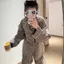 Đồ ngủ cà phê sọc phong cách Hàn Quốc dáng rộng - Đồng set làm việc nhà