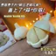 Câu đố tỏi Vui nhộn 3D Khối xây dựng dọc Câu đố sáng tạo Mô hình giải nén IQ Lắp ráp thử nghiệm tỏi