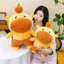 Dễ Thương Capybara Capybara Búp Bê Sang Trọng Đồ Chơi Cảm Xúc Gói Luru Búp Bê Gối Trẻ Em Quà Tặng Sinh Nhật Nữ 4.22