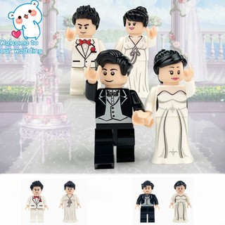 4 Đám Cưới Series Cô Dâu Và Chú Chổi Hình Hạt Nhỏ Khối Xây Dựng Giáo Dục DIY Lắp Ráp Đồ Chơi