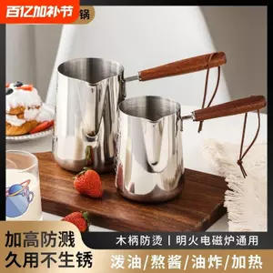 Khuyến mãi toàn bộ cửa hàng Thép không gỉ 304 có quy mô cà phê Latte cốc sữa nóng Chống bỏng Làm dày Dầu-Splashing Nồi nhỏ chống tràn Nồi sữa inox 304 có cân kéo cà phê nóng Chất lượng tốt Giá rẻ