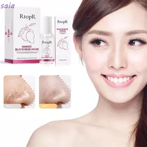 Tẩy mụn đầu đen mũi SAIA, Chăm sóc da Thu nhỏ lỗ chân lông MANGO BLACKHEAD, Làm sạch sâu mặt Mũi lột