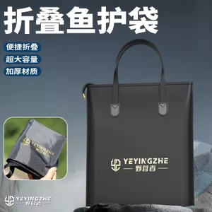 Túi Tote Chống Thấm Cho Câu Cá - Di Động & Bảo Quản Cá Hiệu Quả