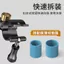 Ổ Khóa Tự Động Cho Cần Câu - Giá Chống Trượt Dày, Phù Hợp Cắm Trại Và Câu Cá