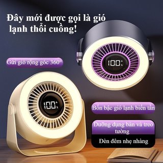 Quạt Để Bàn Di Động Im Lặng Turbofan 2 Trong 1 LED RGB Xoay 360 Độ Có Thể Sạc Lại Phòng Ngủ Văn Phòng