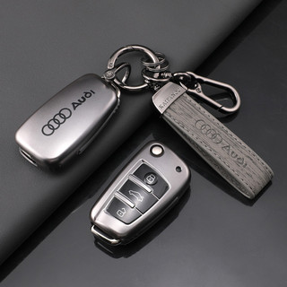 Vỏ Chìa Khóa Xe Fob Vỏ Bảo Vệ Từ Xa Cho Xe Audi A4 B9 A5 A6L A6 S4 S5 S7 8W Q7 4M Q5 TT TTS RS Phụ Kiện Bảo Vệ Chìa Khóa