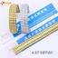 Dây đeo bằng thép không gỉ 00985 / Dây đeo lò xo kiểu cũ / Phụ kiện đồng hồ / Thép không gỉ / Dây thun có thể thu vào / Người cao tuổi trung niên / Nam Nữ / Dây căng đàn hồi