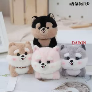 Móc khóa sang trọng cho chó DARON, Động vật nhồi bông Mặt dây chuyền nhỏ Búp bê nhồi bông cho chó, Móc khóa Phụ kiện Ba lô treo Túi Kawaii Charm Puppy Mặt dây chuyền Đồ chơi trẻ em