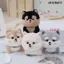 Móc khóa sang trọng cho chó DARON, Động vật nhồi bông Mặt dây chuyền nhỏ Búp bê nhồi bông cho chó, Móc khóa Phụ kiện Ba lô treo Túi Kawaii Charm Puppy Mặt dây chuyền Đồ chơi trẻ em