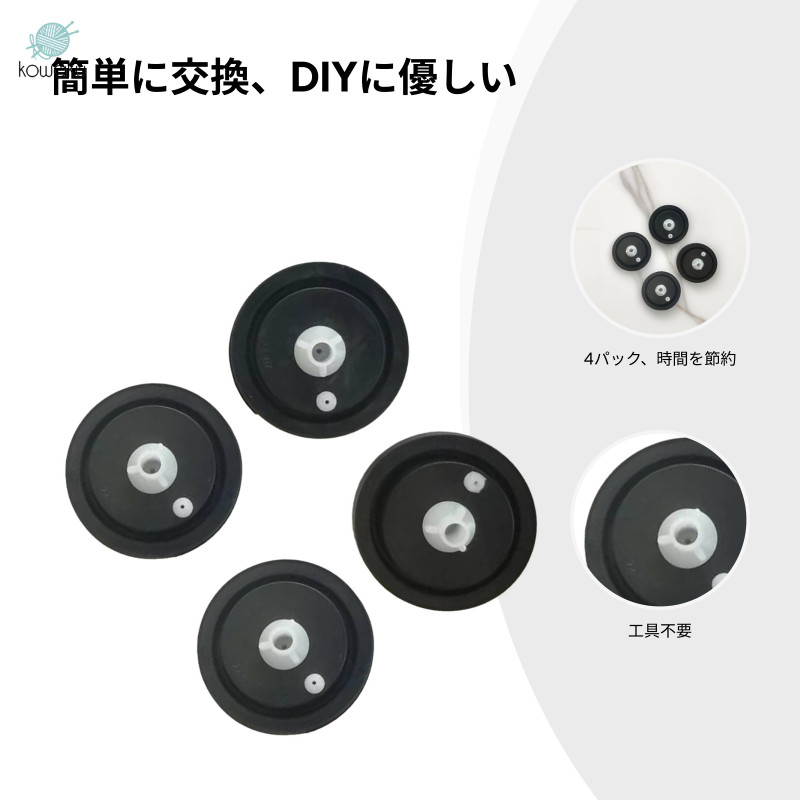 Bộ màng van điện từ Máy giặt PP màu đen chống thấm nước để sửa chữa và bảo trì máy bơm màng