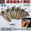 Kính Mài Bánh Xe Cạnh Tròn Chamfering Thiết Bị Arc Mài Cạnh Nhẫn Tấm Ngón Tay Emery Mài Đầu Ngọc Mã Não Ngọc Tổ Bánh Xe KR3I