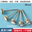 Hố Bánh Xe Đầu Mài Thủy Tinh Lõm Đầu Mài Vòng Dụng Cụ Ngọc Vòng Tay Làm Định Hình Bánh Xe Đánh Bóng Vòng Cung PA1U