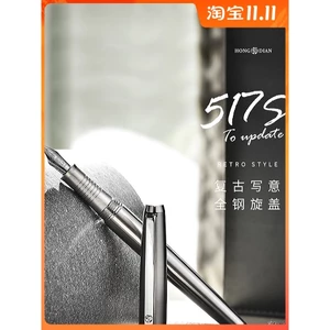 Bút Viết 98576 / Đầu Thẳng 0.4mm & 0.5mm / Kinh Doanh Cao Cấp Sinh Viên Văn Phòng Chuyên Dụng Mực Sắc Nam Nữ Thư Pháp Thực Hành Bút Hộp Quà Tặng Bộ Quà Tặng Quà Tặng / Không Mực 5s