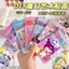 Magic Sticker Tranh Vàng Lấp Lánh Handmade Sticker Đồ Chơi