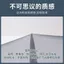 ❈ ❈ ❈ ❈ ❈ 天 ❈ ❈ ❈ ❈ ❈ 大 ❈ ❈ ❈ ❈ ❈ ❈ ❈ ❈ ❈ ❈ ❈ ❈ ❈ ❈ ❈ ❈ Rèm cửa chống muỗi mùa hè Cửa gia dụng mới nhất King KongJ3sgR2Fu3