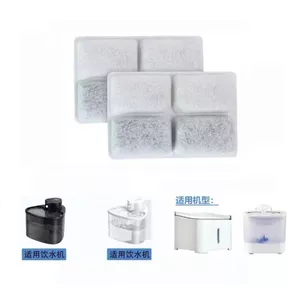 Thích hợp cho Quest Pets whycat Square Pet Water Dispenser Phần tử lọc Maoni Water Dispenser Lọc Cotton Element Than hoạt tính Phụ kiện 32701