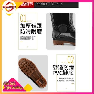 [HÀNG XỊN] Ủng lao động màu đen đế cứng size 38-44, ủng nội địa Trung, ủng 898, ủng đi mưa YOYO