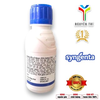 Thuốc Trừ Bệnh Tilt Super 300EC Syngenta (Chai 100ml) - Đặc Trị Lem Lép Hạt, Vàng Lá, Rỉ Sắt