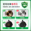 Nước Phòng Tắm Nồi Đáy Lưới Nồi Đáy Cân Đen Thép Không Gỉ Loại Bỏ Nhà Bếp Đen Loại Bỏ Bụi Bẩn Nặng Loại Bỏ Bụi Bẩn 26.5.7