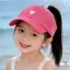Mũ đuôi ngựa cao CATMALLER88, Mũ bóng chày thoáng khí chống tia cực tím cho bé gái, Dụng cụ chống nắng dễ thương thêu trái tim Mũ bóng chày trẻ em