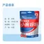 Hộp đựng tăm dùng một lần siêu mịn bao bì riêng lẻJ3sgR2Fu3