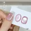Jinghua Shuiyue Cat 's Eye Nail Polish 2025 Siêu Sáng Xuân Hè Hạt Thủy Tinh Trắng Mắt Mèo Cửa Hàng Làm Móng Tay Dầu Đặc Biệt
