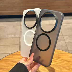 Ốp Điện Thoại Huawei Changxiang 90promax Mờ Trong Suốt Từ Tính Bao Gồm Cạnh Mềm