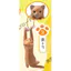 Hàng có sẵn Nhật Bản EPOCH Capsule Toy Active Cat Catcher Mặt dây chuyền ba chiều Mặt dây chuyền bóng bắt dễ thương EED3