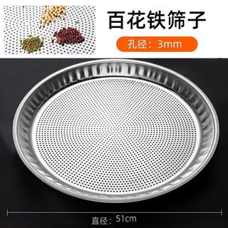 Trăm Hoa Sắt Sàng Tròn Hút Bụi Hộ Gia Đình Porous Một Mảnh Khuôn Sấy Hàng Hạt Giống Tiêu Đậu Phộng Sàng Lọc Dụng Cụ WODA