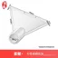 Phụ Kiện Máy Hút Bụi Sofa Thảm Hút Đầu Ghế Ô Tô Đầu Hút Trong Suốt Máy Giặt Mực Đầu Hút LWPG