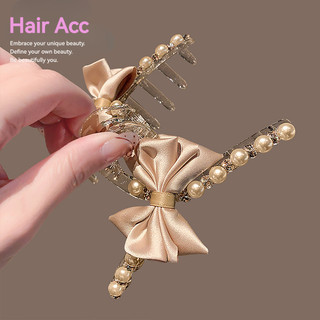 Mới Pháp Ánh Sáng Sang Trọng Ngọc Trai Nơ Lấy Kẹp Nữ Cao Cấp Cảm Thấy Lớn Đầu Lưng Full Tấm Tóc Cá Mập Kẹp Tóc Phụ Kiện Tóc