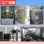 C C cbb61 Quạt Tụ Điều Hòa Không Khí Quạt Bắt Đầu Tụ Điện Pin Lắp Đơn Vị Bên Ngoài Bộ Xả Dầu Khởi Động Tụ 81BO
