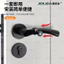Cửa Silicon Hút Lỗ Không Đục Lỗ Phong Cách Mới Cửa Vào Phòng Tắm Tay Cầm Cửa Sổ Chống Va Chạm Hàng Đầu Chặn Cố Định Dụng Cụ Tiện Dụng EUIY