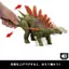 Mattel Jurassic World Action Figure - Roaring Kentrosaurus, Kids' Dinosaur Toy, Movable, Large Size: Approximately 29.6 cm, Suitable for Ages 4 and Up, Green, JCL65