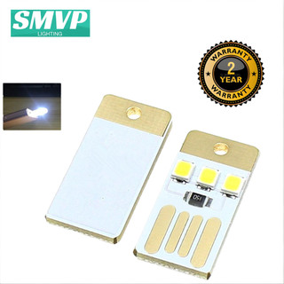 SMVP USB Đèn LED Mini 1W 5V Trắng Dạ Quang Một Mặt, Đèn Ngủ Nhỏ Mỏng Cắm Trại