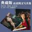 Bán Sản Phẩm Mới IU21 Century Lady Grandmaster Cùng Phong Cách Album Ảnh Photocard Ngôi Sao Đuổi Theo HD Series 10cm Hàng Hóa Ảnh Chất Lượng Cao