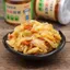 Yifenyuan Hạt tiêu đầy màu sắc Mù tạt Đậu chua Cà rốt khô 50g Quốc gia Ba ̀ nô ̣ i Món ăn đóng hộp nhỏ Bình nhỏ 26.3.26