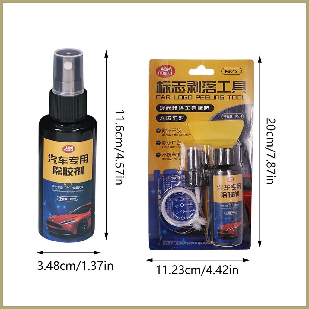 Tẩy Cho Ô Tô 60ml Chất Tẩy Dính Đa Năng Rượu Thủy Tinh Loại Bỏ Vết Dính Nhẹ Nhàng Trên Sơn abrtedvn