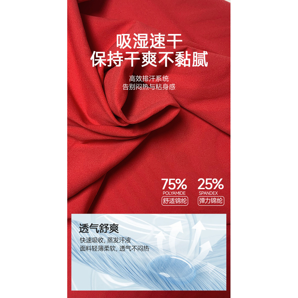 Summer Track and Field Training Tight Shorts Sports Quick-Drying Nylon High Elastic Marathon Running Fitness Cycling Skinny Knee Length Pants EgMs